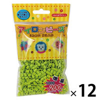 創アンド遊 創&遊アイロンビーズ単色パック マスカット AB-200-23 1セット(1個×12)