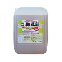 KTC 工具セット(片開きケースタイプ) 43点 SK3434S 1セット KTC 工具セット(片開きケースタイプ) 43点 SK3434S 1セット
