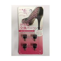アズワン ヒール用かかと交換パーツ 11mm 2足入 64-7731-48 1セット(2足)（直送品）
