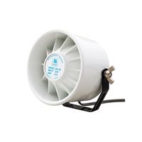 アシダ音響 耐候性バッフル付スピーカ DHー35 標準品 1セット(10台)（直送品）