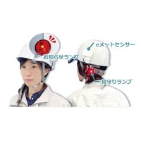 スターライト工業(STARLITE) 通販 - アスクル