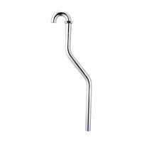 カクダイ 偏芯ステッキ管 0439-32 1個（直送品）