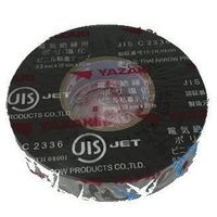 日東電工 ニトフロン粘着テープ NO.903UL 0.13x25x10m - アスクル 日東電工 ニトフロン粘着テープ NO.903UL 0.13x25x10m - アスクル