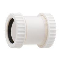 カクダイ 469ー512ー32 さしこみソケット//ホワイト 1個（直送品）