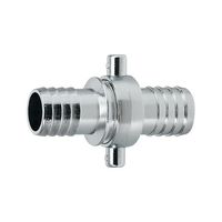 カクダイ 514ー300ー50 カップリング//51 1個（直送品）