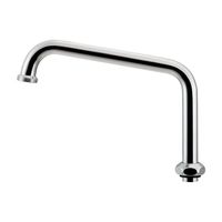 カクダイ 775ー20ー170 ネジつき立上りUパイプ//170 775-20-170 1個（直送品）