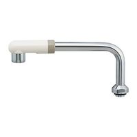 カクダイ 775ー23ー240 泡沫立上りUパイプ//240 1個（直送品）