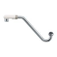 カクダイ 795ー54ー240 立上りSパイプ//240 1個（直送品