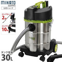 EA595EV-15 19.0mm ハンディーバキューム 1個 エスコ 【通販