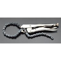 エスコ 225mm チェーンロッキングクランプ EA533AK 1個（直送品）