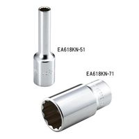 エスコ 1/2”DRx1・1/4” ディープソケット(インチ/十二角) EA618KN-72 1個（直送品）