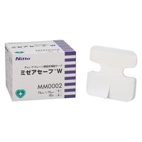 ニトムズ ミゼアセーフW 75MMX75MM MM0002 1箱(50枚入) 1箱