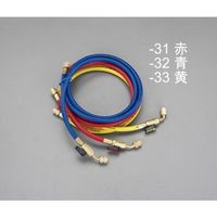 エスコ 150cm/R12・R22・R502 バルブ付チャージングホース/黄 EA104AK-33 1本（直送品）
