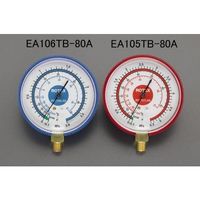 CKD 汎用圧力計 G49Dー6ーP10ーP90 G49D-6-P10-P90 1個(直送品 CKD 汎用圧力計 G49Dー6ーP10ーP90 G49D-6-P10-P90 1個(直送品
