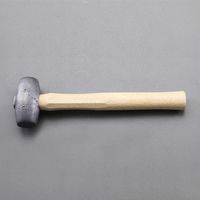 エスコ 330g/φ19x260mm 鉛ハンマー EA575WV-21 1本（直送品）