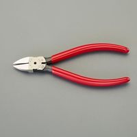 エスコ 150mm ニッパー(プラスチック用/ストレート刃) EA536H-15 1本（直送品）