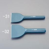 エスコ 100x230mm 幅広たがね EA572JF-32 1本（直送品）