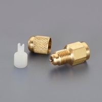 エスコ F1/4” アクセスバルブ(5個) EA402B-1 1パック(5個)（直送品）