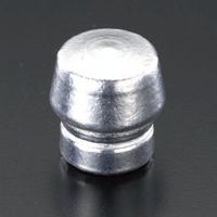 エスコ 50mm ハンマーヘッド(軟鉄・ハード) EA575HH-43 1個（直送品）