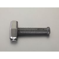 エスコ 890g/200mm 両頭ハンマー(ショートハンドル) EA575WB-41 1本（直送品）