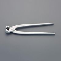 エスコ 280mm エンドカッティングニッパー(メッキ) EA577L-8 1丁（直送品）