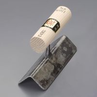 エスコ 内丸面引鏝 EA588-15A 1丁（直送品）