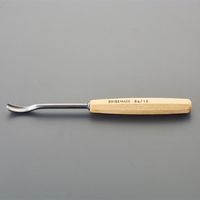 エスコ 7.0mm 丸スプーン型・彫刻のみ EA588GR-207 1本（直送品）