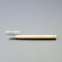 エスコ 24.0mm 彫刻刀(安来鋼/丸曲型) EA588MB-24 1本（直送品）