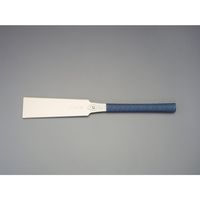 GXR 630mm/270mm ؍H(֐nEn) EA599RH-3A 1iij
