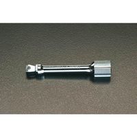 エスコ 1/2”DRx150mm エクステンションバー(スイベル) EA618CB-150 1個（直送品）