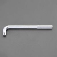 エスコ 3/4”DRx327mm L型ハンドル EA618SH-10A 1本（直送品）