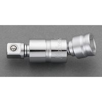 エスコ 3/8”DR ダブルボールジョイント(ZーEAL) EA619BC-12 1個（直送品）