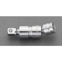 エスコ 1/4”DR ダブルボールジョイント(ZーEAL) EA619LF-2 1個（直送品）