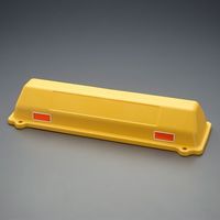 エスコ 550x160x100mm カーストッパー(イエロー) EA983FK-53 1個（直送品）