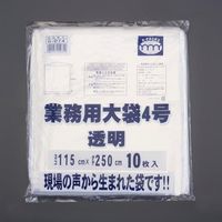 エスコ 養生用特大ポリ袋（透明/10枚） EA995BM