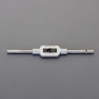 エスコ M 5ーM20/ 380mm タップレンチ EA829AX-20 1本（直送品）