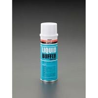 エスコ 266g バッファー液(スプレー式) EA934ZD-11 1個（直送品）