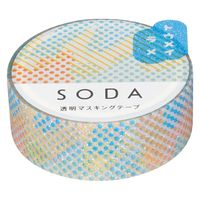 専用⭐︎海外 スナック マスキングテープ　2 専用⭐︎海外 スナック マスキングテープ 2 文房具・事務用品