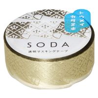キングジム 透明マスキングテープ SODA（ソーダ）カーテン 幅15mm CMTDH15-001 1個