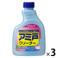 アミ戸クリーナー 付け替え 400mL 1セット（1個×3） リンレイ