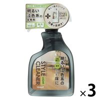 スタイルクリーナーライト スプレー 400mL 1セット（1個×3） リンレイ