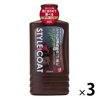 リンレイ スタイルコート ダーク 500mL 1セット（1本×3）