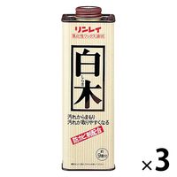 リンレイ 白木用 ワックス 700mL 1セット（1本×3）