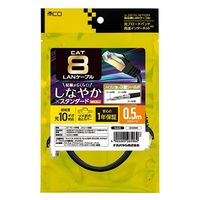 ナカバヤシ カテゴリー8 LANケーブル ブラック 0.5m C8-005BK 1本