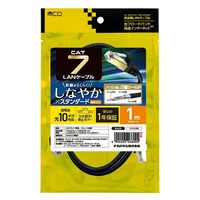 ナカバヤシ カテゴリー7 LANケーブル ブラック 1m C7-010BK 1本