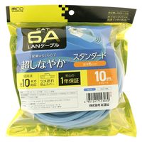 ナカバヤシ カテゴリー6A LANケーブル ブルー 10m C6A-10BL 1本