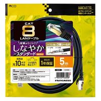 ナカバヤシ カテゴリー8 LANケーブル ブラック 5m C8-050BK 1本