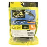 ナカバヤシ カテゴリー6A LANケーブル ブラック 5m C6A-05BK 1本