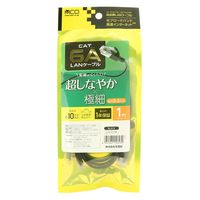 ナカバヤシ カテゴリー6A LANケーブル スリム ブラック 1m C6A-S01BK 1本