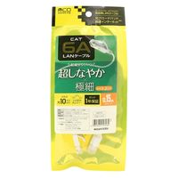 ナカバヤシ カテゴリー6A LANケーブル スリム ホワイト 0.15m C6A-S1WH 1本